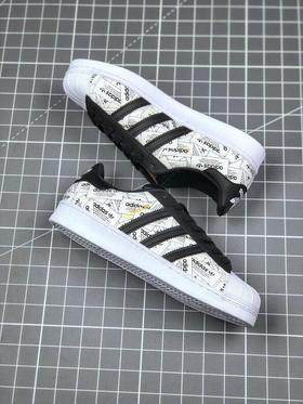 阿迪达斯ADIDAS20夏男女款三叶草低帮板鞋运动休闲鞋