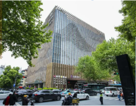 【限时特惠】杭州康舍酒店