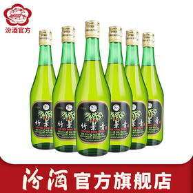 山西汾酒杏花村酒 竹叶青酒45度475mL*6瓶装国产清香型白酒