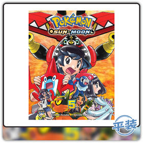 单行本 宝可梦 漫画 Vol 5 Pokemon Sun & Moon 英文原版