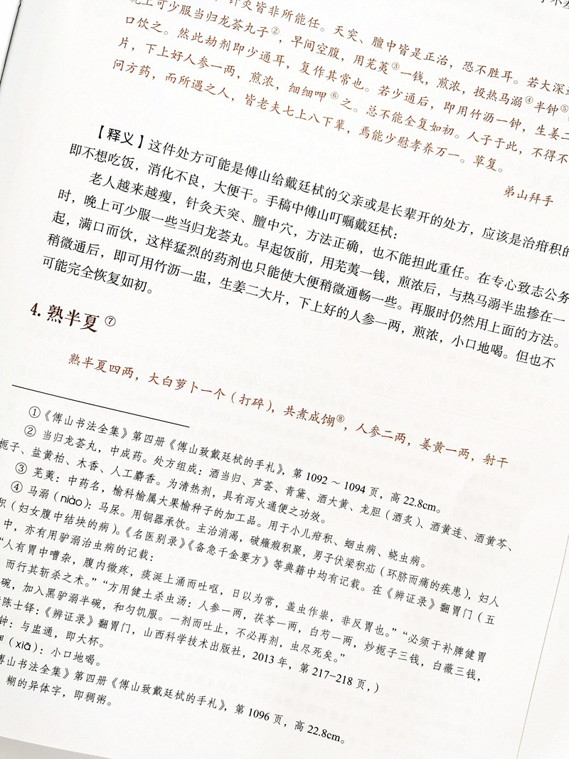 内容111.jpg