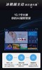 海尔AI智能冰箱BCD-332WDGIU1多门风冷圣多斯银 商品缩略图1