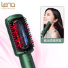 lena 卷发棒 电吹风机 负离子直卷发梳 家用造型美发吹卷远红外线护发梳子LN-F2 商品缩略图2