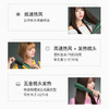 lena 卷发棒 电吹风机 负离子直卷发梳 家用造型美发吹卷远红外线护发梳子LN-F2 商品缩略图8