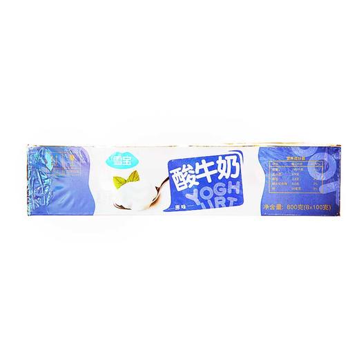 【超市】雪宝八连杯酸奶原味 商品图1