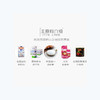 【月亮熊】奶油水果  儿童巧克力造型蛋糕 商品缩略图3