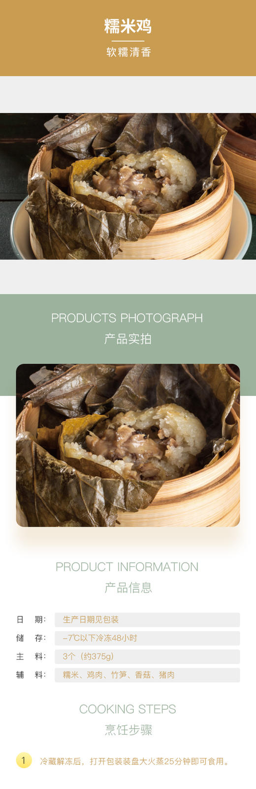 测试，仅限万达店使用 商品图1