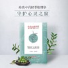 清新视觉的石斛眼贴 商品缩略图0