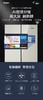 海尔AI智能冰箱BCD-332WDGIU1多门风冷圣多斯银 商品缩略图0