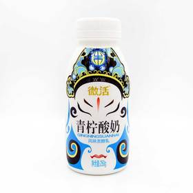 【超市】雪宝微活青柠酸奶