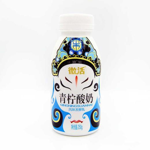 【超市】雪宝微活青柠酸奶 商品图0