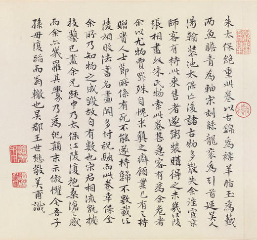 历代书画手卷百品绘画 宋徽宗赵佶 雪江归棹图 手绘画册 绘画书籍 生活艺术书 画集 风景速写 古风画集 名家画书籍 河南美术出版社 商品图2