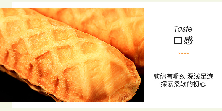 详情页_06