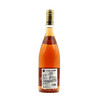 【双支特惠装】嘉佰乐家族之秘桃红葡萄酒 Paul Jaboulet Cotes du Rhone Rose 750ml*2 商品缩略图1