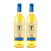 【双支特惠装】法国原瓶进口白葡萄酒 泰妮丝苏维浓干白葡萄酒 Tanins Sauvignon Blanc 750ml*2 商品缩略图0