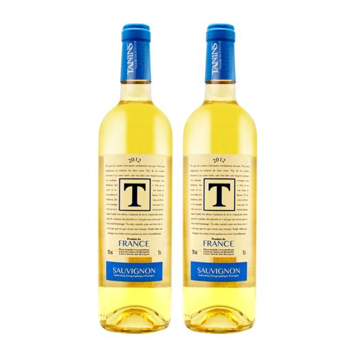 【双支特惠装】法国原瓶进口白葡萄酒 泰妮丝苏维浓干白葡萄酒 Tanins Sauvignon Blanc 750ml*2 商品图0