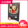 【社区团购】叮小马2g萌莉萌娃  149281 商品缩略图0