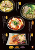 薯食代手工红薯粉20斤装 商品缩略图4