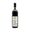 【双支特惠装】派拉雷黑达沃拉红葡萄酒 Parlare Nero d'Avola 750ml*2 商品缩略图1