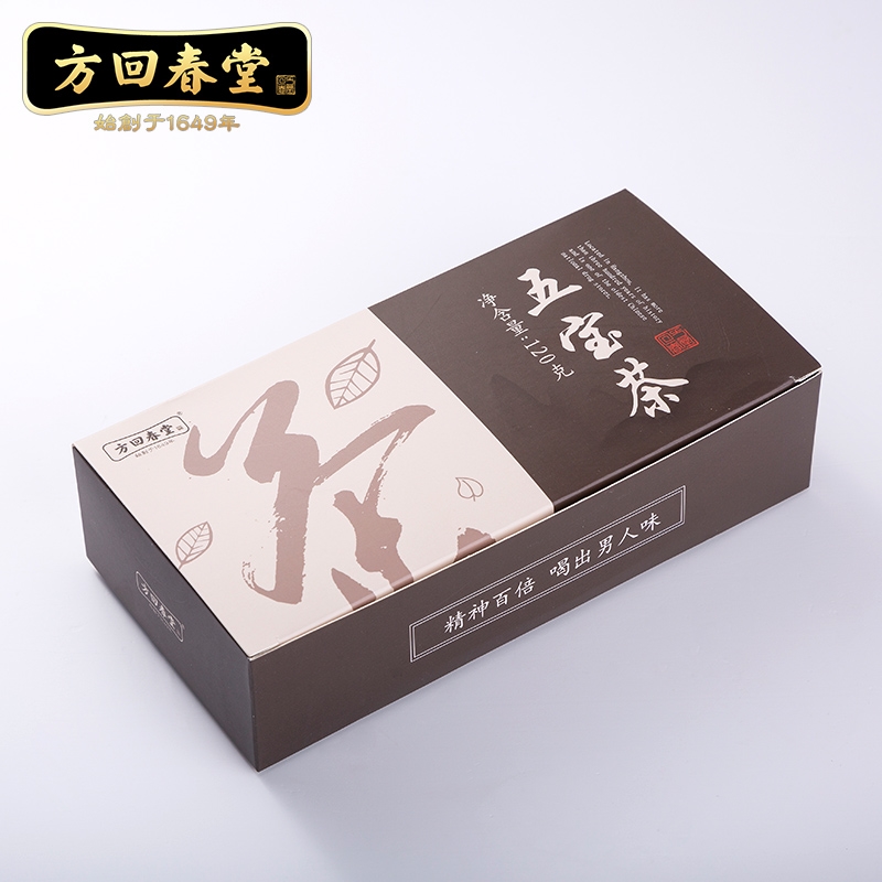 方回春堂五宝茶12g10