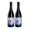 【新西兰】万斯品诺塔吉干红葡萄酒 The Vines Pinotage 750ml*2 商品缩略图0