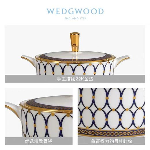 WEDGWOOD玮致活金粉年华带盖骨瓷糖缸欧式咖啡糖罐家用带盖礼盒5C102102212 商品图1