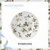 WEDGWOOD玮致活野草莓骨瓷欧式盘子餐盘菜盘西餐盘餐具家用 商品缩略图0