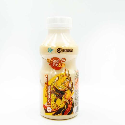 【超市】蒙牛优益C原味 商品图1
