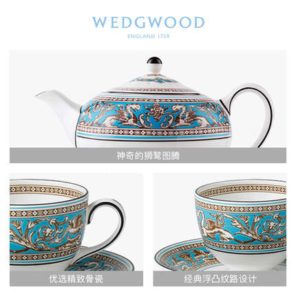 WEDGWOOD玮致活丝绸之路骨瓷咖啡壶咖啡杯咖啡碟欧式咖啡具 商品图1