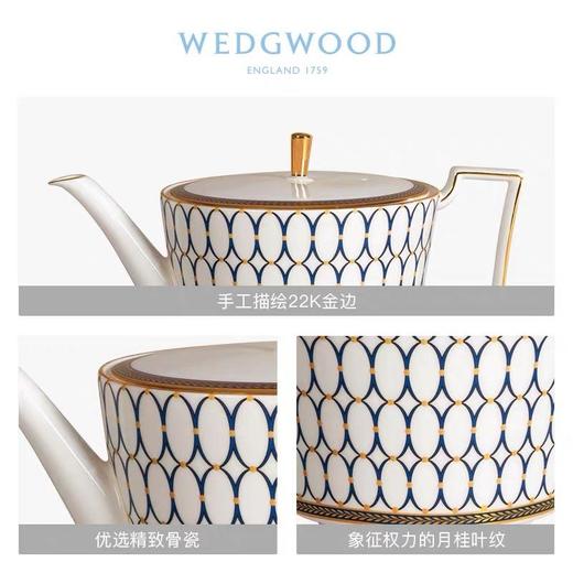 WEDGWOOD玮致活金粉年华茶壶骨瓷1升带盖茶壶单壶欧式咖啡壶礼盒5C102102211 商品图1