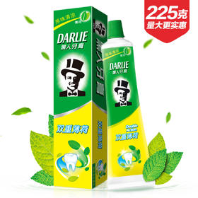 黑人225G双重薄荷牙膏