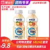B13优益C西柚活菌型乳酸菌饮品塑料瓶330ml/瓶*2瓶 商品缩略图0