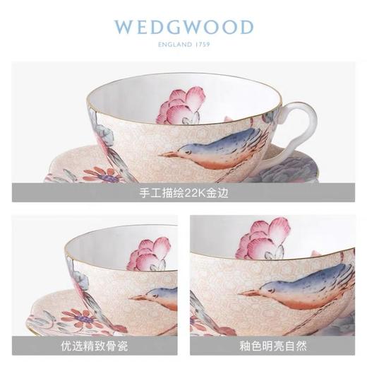 WEDGWOOD玮致活杜鹃杯碟骨瓷茶杯下午茶杯碟欧式咖啡杯碟套装 商品图1