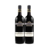 【双支特惠装】茗酊古堡 西拉歌海娜红葡萄酒 750ml*2 商品缩略图0