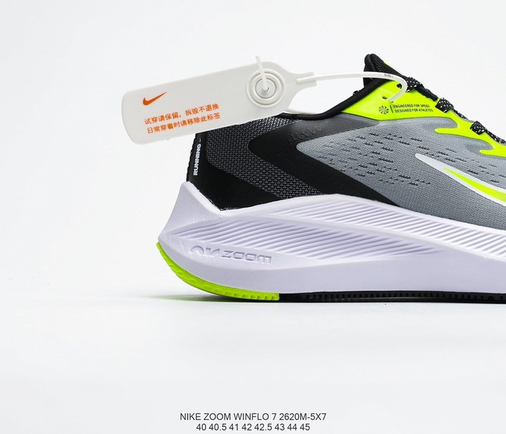 耐克nike zoom winflo 7代轻质透气休闲运动跑步鞋
