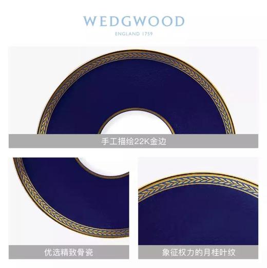 WEDGWOOD玮致活金粉年华茶碟骨瓷碟子咖啡点心碟礼盒5C102102204 商品图1