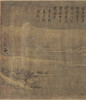 历代书画手卷百品绘画 宋徽宗赵佶 雪江归棹图 手绘画册 绘画书籍 生活艺术书 画集 风景速写 古风画集 名家画书籍 河南美术出版社 商品缩略图3
