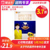 【团购】A78太子高钙中老年坚果复合蛋白饮品250ml*20盒 商品缩略图0