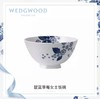 WEDGWOOD玮致活靛蓝草莓女士饭碗家用骨瓷碗单个瓷碗小饭碗5C109202237 商品缩略图0