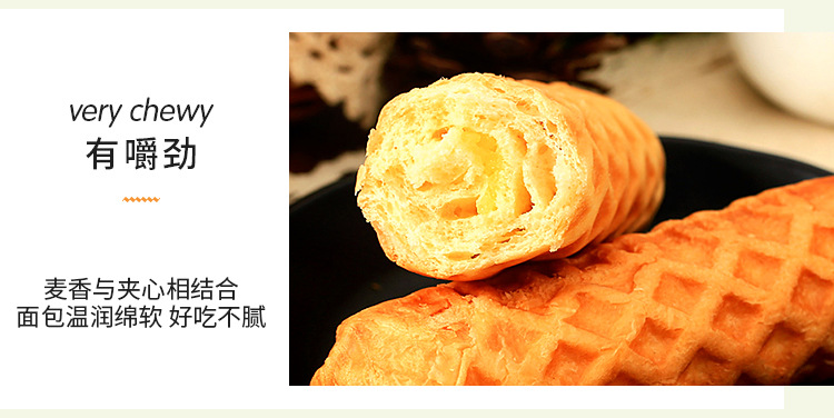 详情页_07