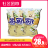 【社区团购】展浪2kg洁柔倍护洗衣液（袋）（3袋） 149921 商品缩略图0