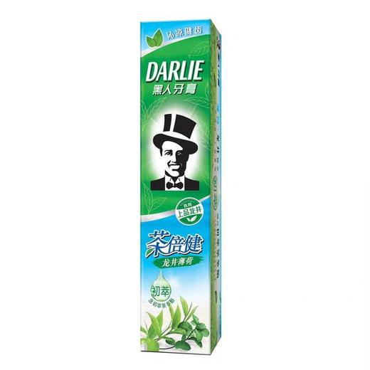 黑人牙膏茶倍健140g(香味随机发货) 商品图0
