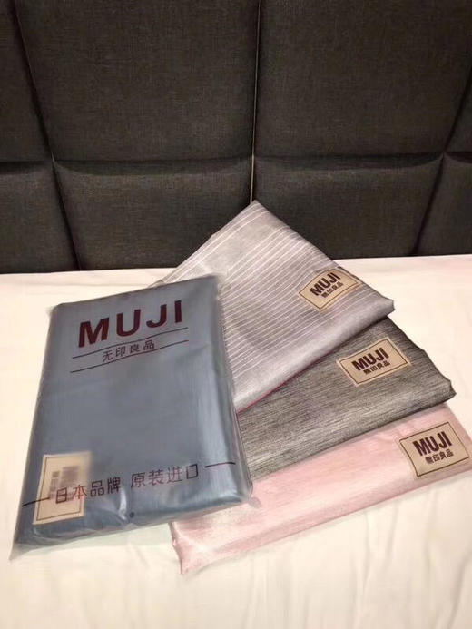 MJ夏季冰丝凉席 商品图8