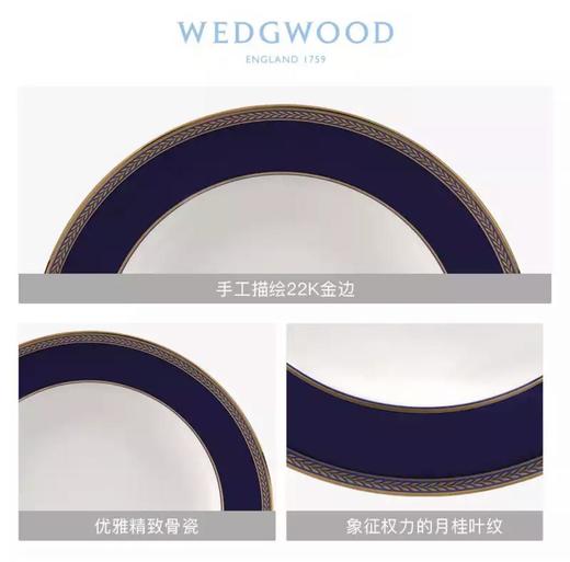 WEDGWOOD玮致活金粉年华23cm骨瓷深盘汤盘欧式盘子餐盘餐具家用5C102101012 商品图1