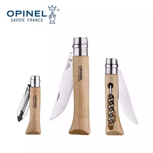 OPINEL法国刀游牧者野餐厨具组合带锯齿刀开瓶器削皮刀菜板餐布 野餐厨具组 商品图0
