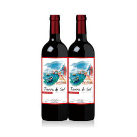 【双支特惠装】特里亚阳光港湾红葡萄酒 TIERRA DE SOL 750ml*2