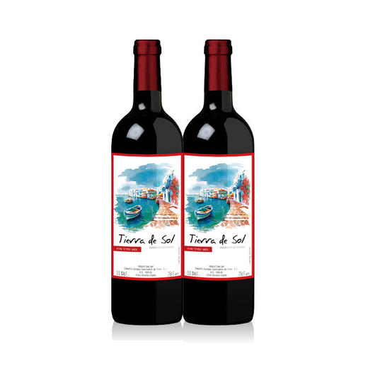 【双支特惠装】特里亚阳光港湾红葡萄酒 TIERRA DE SOL 750ml*2 商品图0