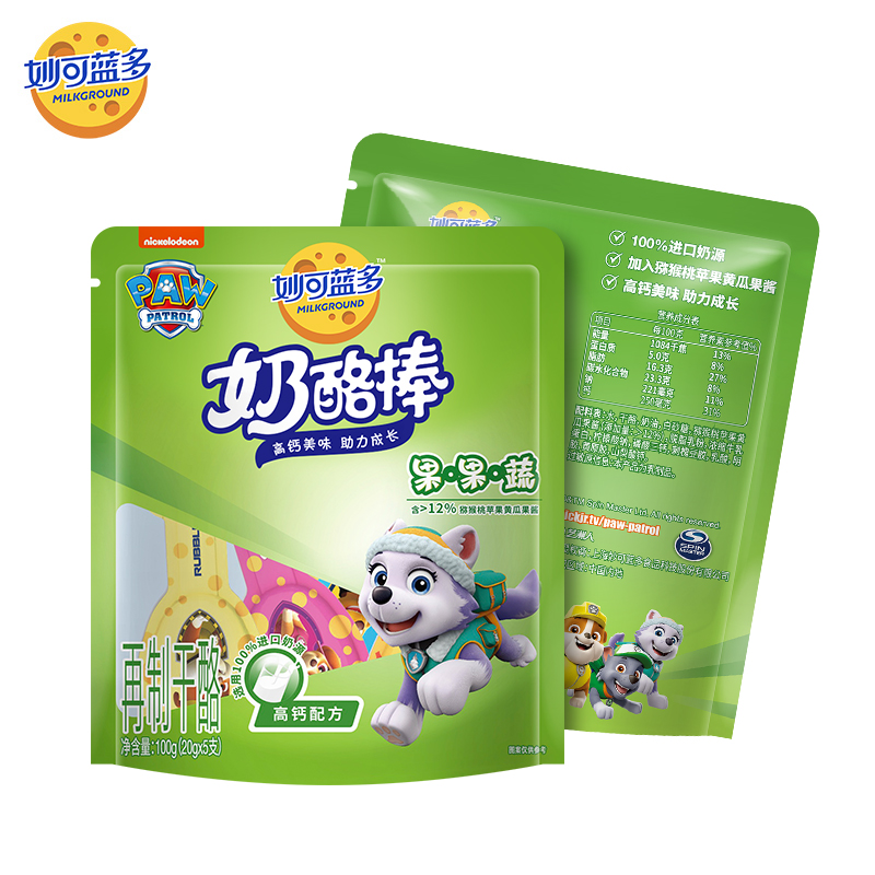 妙可蓝多汪汪队立大功奶酪棒600g 儿童高钙奶酪零食