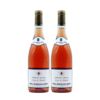 【双支特惠装】嘉佰乐家族之秘桃红葡萄酒 Paul Jaboulet Cotes du Rhone Rose 750ml*2 商品缩略图0