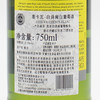 南非原瓶进口 奥卡瓦-白诗南白葡萄酒 Obikwa - Chenin Blanc 单支装750ml【2014】 商品缩略图2